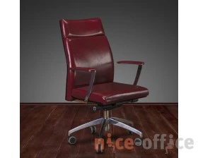 Кресло руководителя Алтея М images