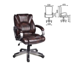 Кресло Brabix Eldorado EX 504 images