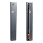 Сейфы оружейные на 2 ствола