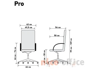 Кресло Про / Pro images