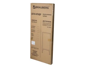 Доска штендер магнитно маркерная и для мела BRAUBERG двусторонняя 45х104 деревянная неокрашенная рама images