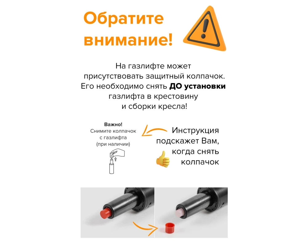 Кресло Everprof Нерей Т / Nerey T